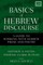 Basics of Hebrew Discourse