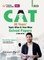 Cat 2020
