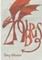Zhubris