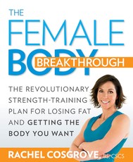 The Female Body Breakthrough The Female Body Breakthrough
