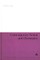 Contemporary Fiction and Christianity