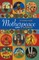 Motherpeace Tarot Guidebook