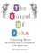 The Gospel of John Colouring Book