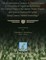 The 82nd Airborne Division in Transformation