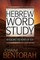 Hebrew Word Study, 1