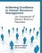 Achieving Excellence in Human Resource Management