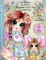 Sherri Baldy My Besties SomeBunny Loves you Coloring Book