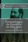Pneumatology, or the Doctrine of the Work of the Holy Spirit