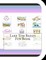 Lake Tom Bailey Fun Book
