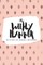 The Weekly Planner