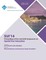 SUI 14, 2nd ACM Symposium on Spatial User Interface