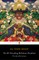 The All-Pervading Melodious Drumbeat