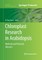 Chloroplast Research in Arabidopsis