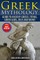Greek Mythology