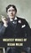 Greatest Works of Oscar Wilde (Deluxe Hardbound Edition)