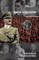 Germans Against Nazism