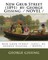 New Grub Street (1891) by