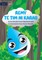 Remy the Raindrop - Remy te tim ni karau (Te Kiribati)