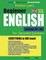 Preston Lee's Beginner English Lesson 41 - 60 For Japanese Speakers (British)