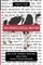 The Pathological Protein