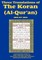 Three Translations of The Koran (Al-Qur'an) Side-by-Side