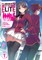 Classroom of the Elite (Light Novel) Vol. 1