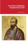 Are Paul's Epistles Inspired By God?