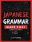Japanese Grammar Made Easy