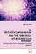18-Methoxycoronaridine and the Habenulo-Interpeduncular Pathway