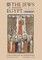 The Jews of Egypt