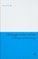 Heidegger, Ethics and the Practice of Ontology