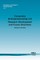 Corporate Entrepreneurship 2.0