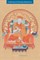 The Eighth Situpa on the Third Karmapa's Mahamudra Prayer