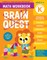 Brain Quest Math Workbook: Kindergarten