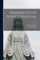 Sermons to the Novices Regular.; v.5