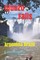 Iguazu Falls