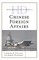 Historical Dictionary of Chinese Foreign Affairs