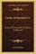 Giafar Al Barmeki V1
