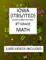 8th Grade IOWA ITBS ITED, 2019 MATH, Test Prep
