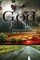 The God Conflict