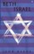 Beth Israel