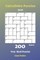 CalcuDoku Puzzles - 200 Very Hard Puzzles 8x8 Book 8