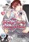 The Otaku Love Connection 01