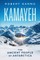 The Kamayeh