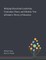 Bridging Educational Leadership, Curriculum Theory and Didaktik