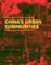 China's Urban Communities