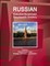 Russian Executive Government Encyclopedic Directory Volume 1 Federal Government