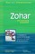 Zohar