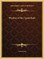 Wisdom of the Upanishads