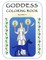 Goddess Coloring Book